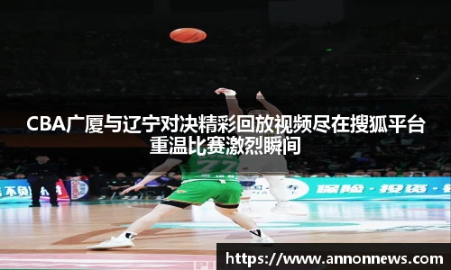 三亿体育官网